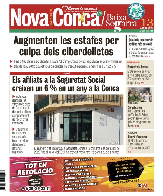 Número 1511