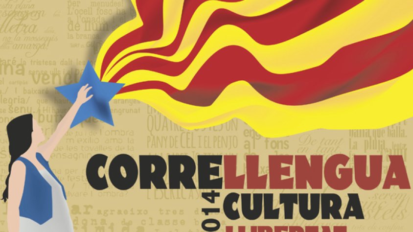 Cartell de l'edició d'enguany