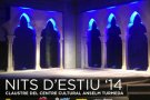 Música, poesia i teatre, a les Nits d’Estiu a la fresca a Montblanc
