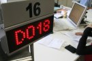 21 inscrits més al SOC a la nostra comarca aquest mes de juliol