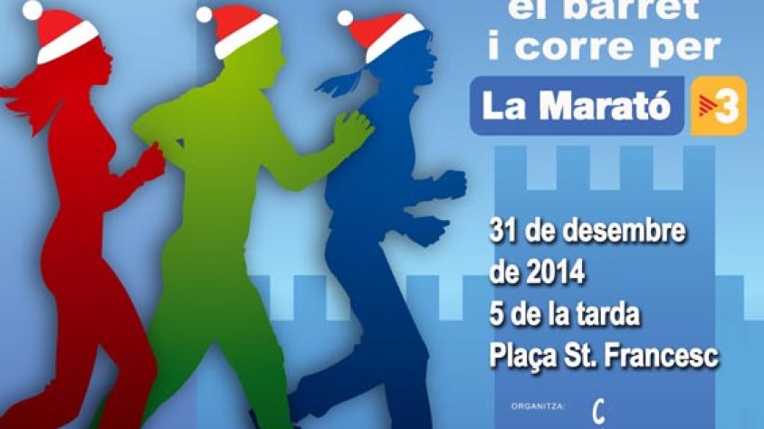 Cartell de la cursa