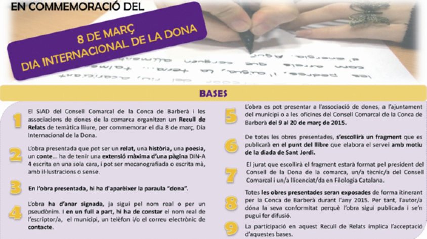 Cartell del Recull de Relats