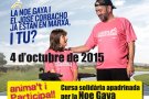 Aprodisca també participarà a la marxa per la paràlisi cerebral de Barcelona