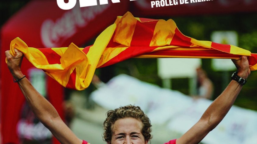 Cartell de l'acte de presentació d'aquest llibre amb Núria Picas