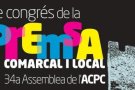 Montblanc acull aquest dissabte el 9è Congrés de la Premsa Comarcal i Local