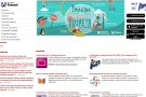 El Servei Català de Trànsit coordina a Catalunya una campanya de control de drogoalcoholèmia