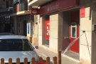 Atracament a la sucursal bancària del Banc de Santander de Montblanc