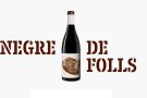 Vins de Pedra (DO Conca de Barberà), Premi Vinari AGBAR a la Millor Etiqueta