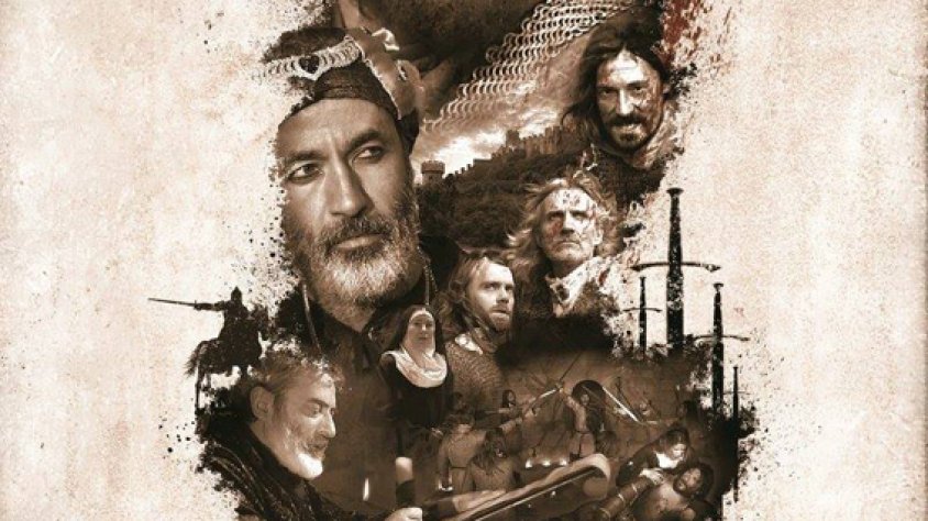 Cartell de la pel·lícula