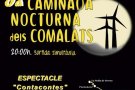 Arriba la 5a Caminada Nocturna dels Comalats