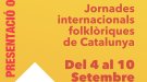 Montblanc acollirà la presentació de les 48enes Jornades Internacionals Folklòriques de Catalunya 