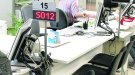 L'atur registrat creix en 11.293 persones durant el mes d'agost a Catalunya i la xifra de desocupats puja a 480.642