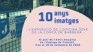 Arriba a l’Espluga de Francolí l'exposició fotogràfica