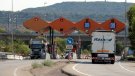 Prou Morts a l'N-240 celebra l'alliberament de l'AP-2 però insisteix en el desdoblament entre les Borges i Lleida