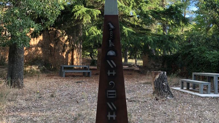 Imatge del lloc on es va trobar el monòlit