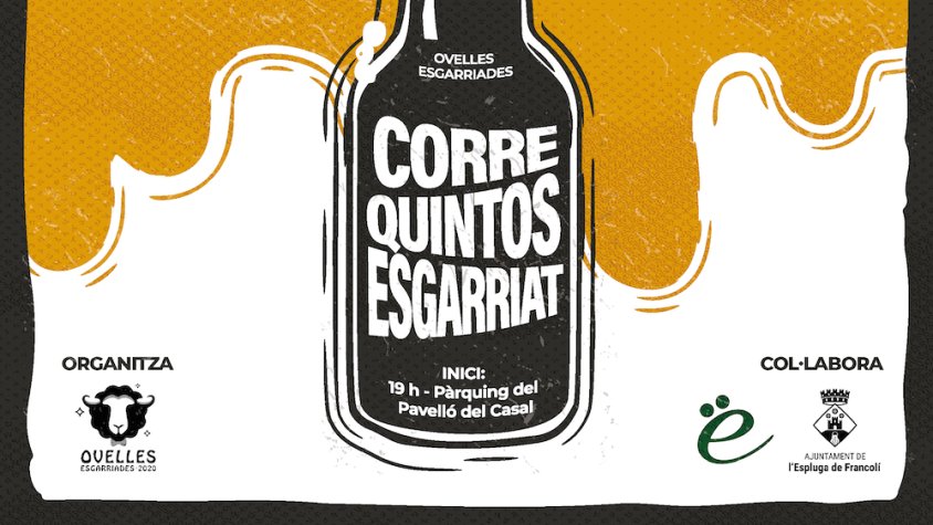 Cartell de l'edició d'enguany