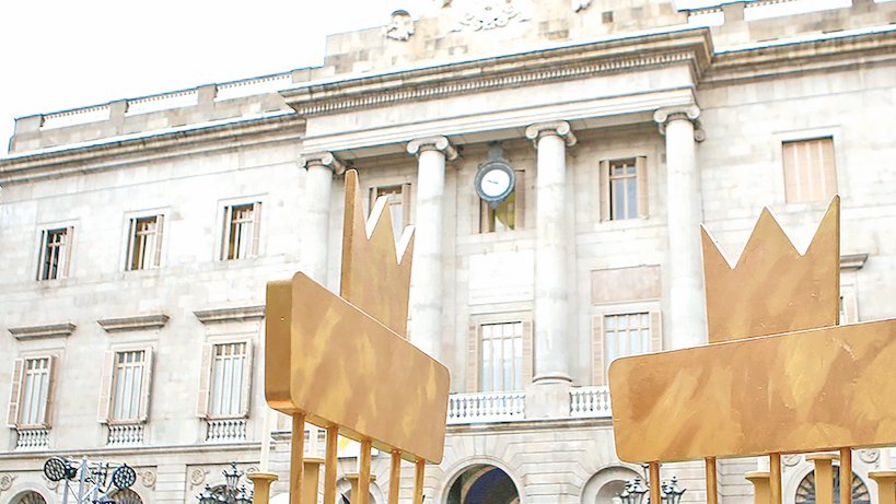 El pont de la Immaculada Constitució