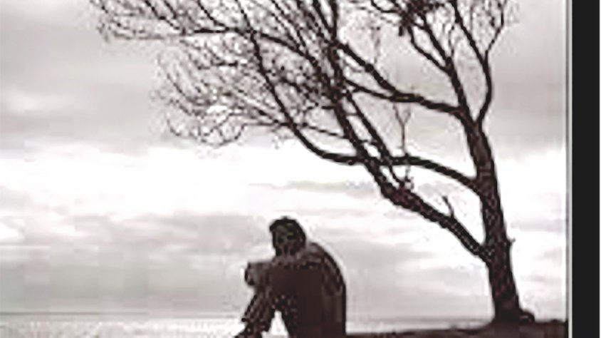 Un dia trist