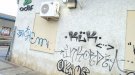 Estació de tren de Montblanc: un estat deplorable