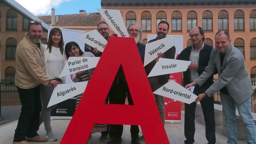 Presentació del Festival "Posa-hi tu l'accent" a l'Espluga de Francolí