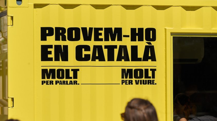 Montblanc, Cambrils i Falset s'adhereixen al Pla d'actuació per la llengua al Camp de Tarragona i el Baix Penedès