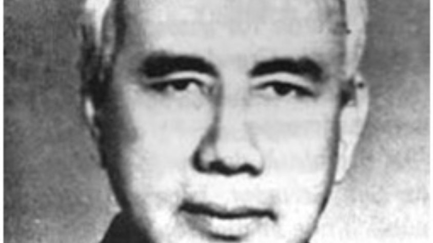 Rutilio Grande García