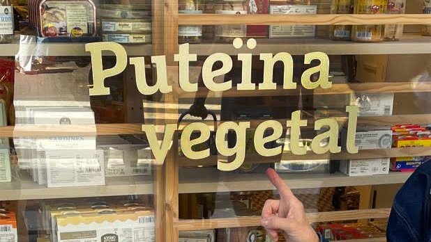 Puteïna