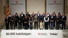 L’Espluga suma dos espais al pla d’habitatge protegit del Govern català